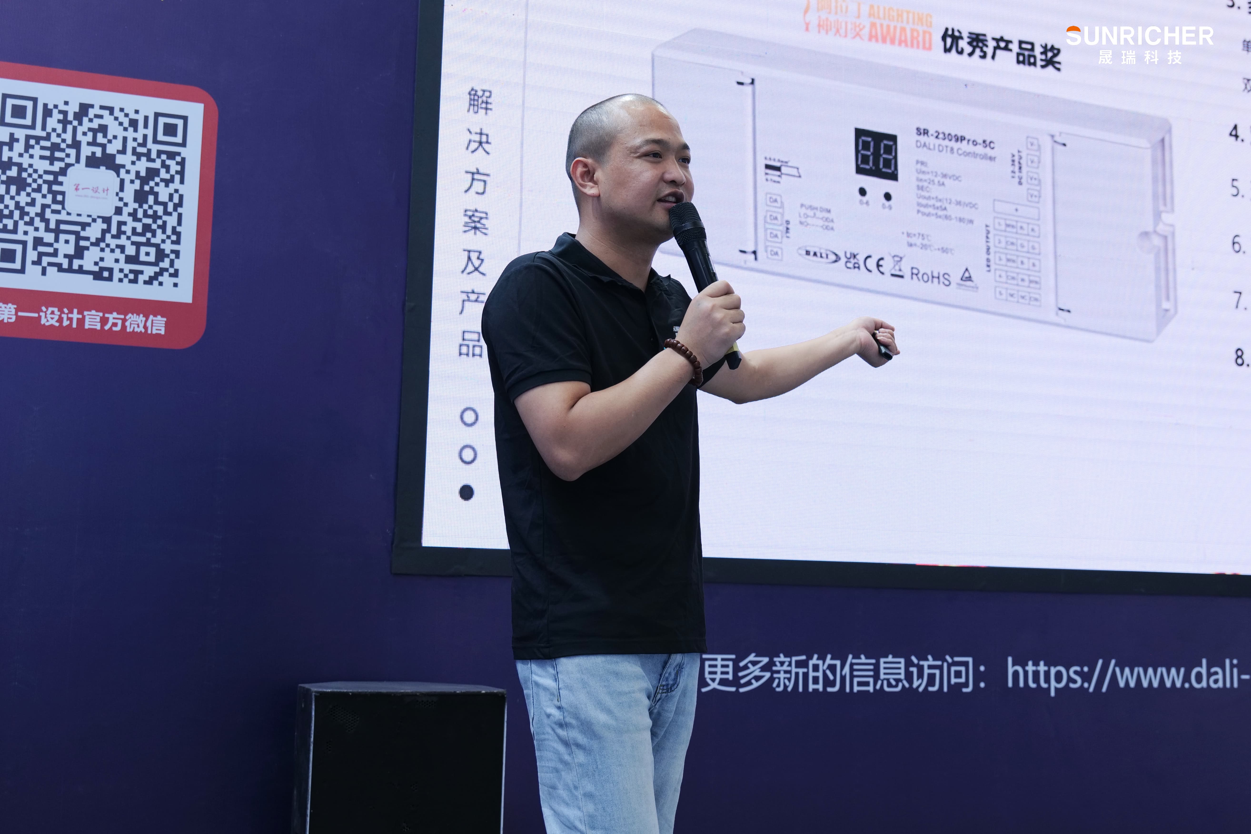 微信图片_20250610014125.jpg