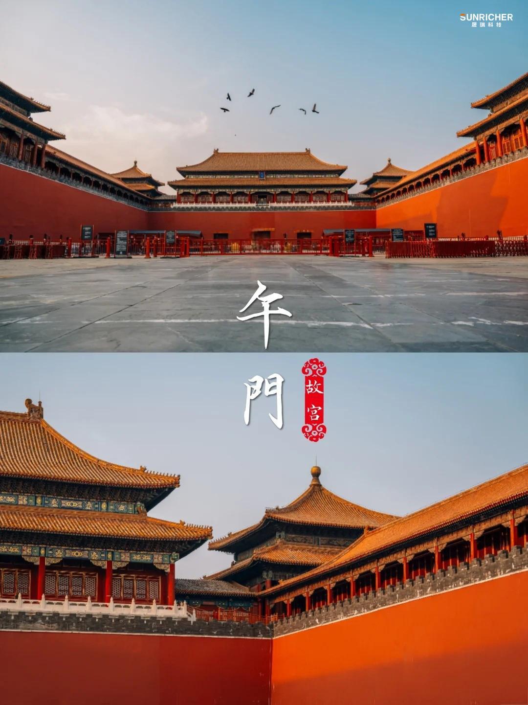 图片 (26).jpg
